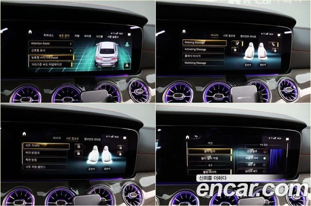 Mercedes-Benz E-класс W213 E53 AMG 4MATIC+ купе, 2021 20