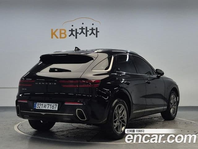 Genesis GV70, 2022 3