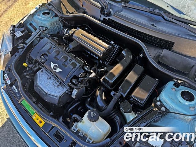 Mini Cooper SE, 2011 7