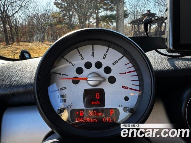 Mini Cooper SE, 2011 11