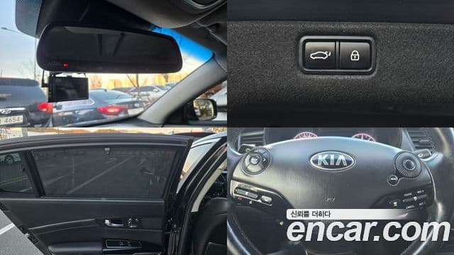 Kia K9 President, 2013 14