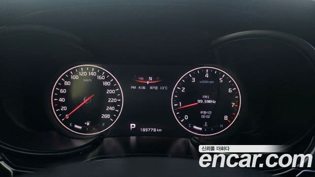 Kia K9 President, 2013 20