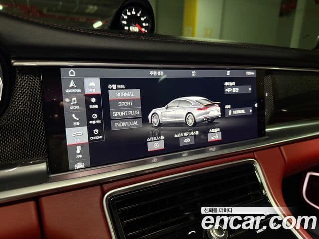 Porsche Panamera (971) 4.0 GTS, 2020 7