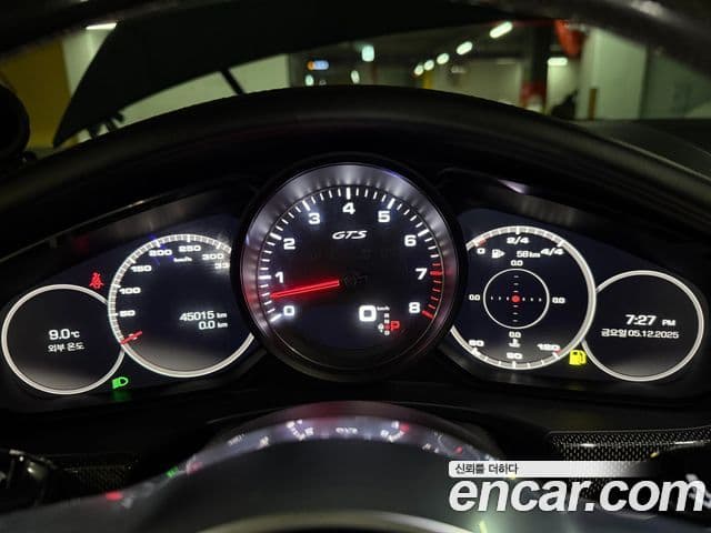 Porsche Panamera (971) 4.0 GTS, 2020 13