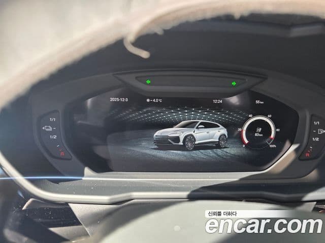 Lamborghini Urus 4.0 V8 SE, 2026 7