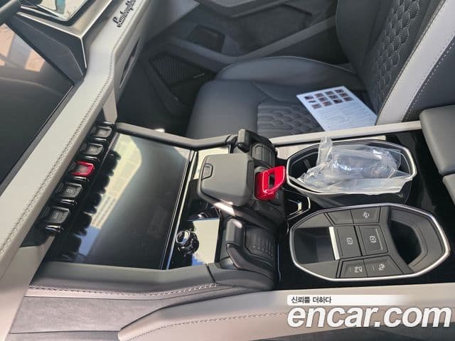 Lamborghini Urus 4.0 V8 SE, 2026 10