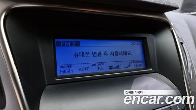 Hyundai Grandeur HG Luxury, 2011 16
