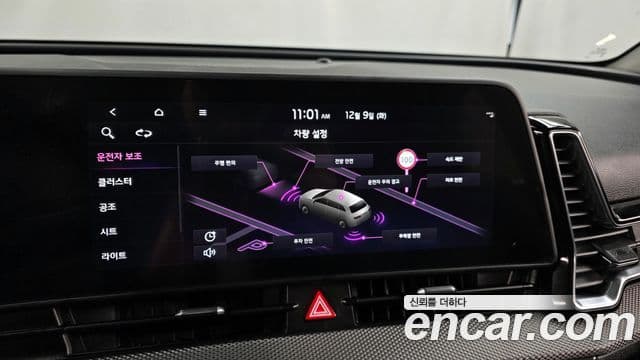 Kia Sportage 5세대 Prestige, 2022 16