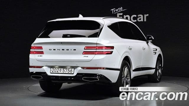 Genesis GV80, 2021 2