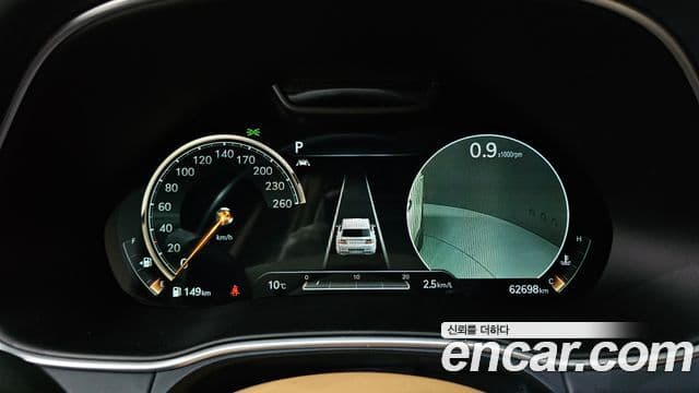 Genesis GV80, 2021 8