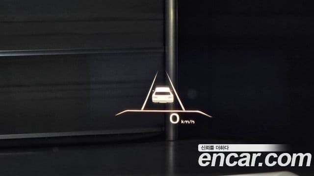 Genesis GV80, 2021 20