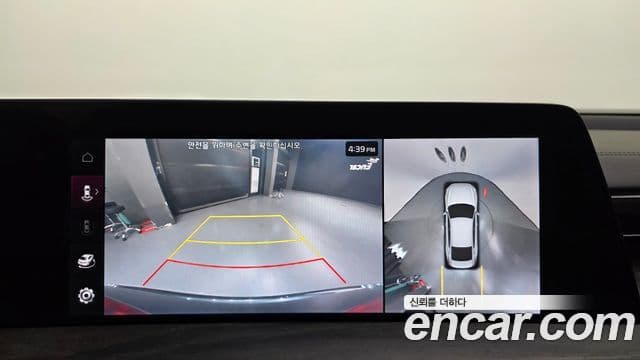 Kia K8 Signature, 2022 16