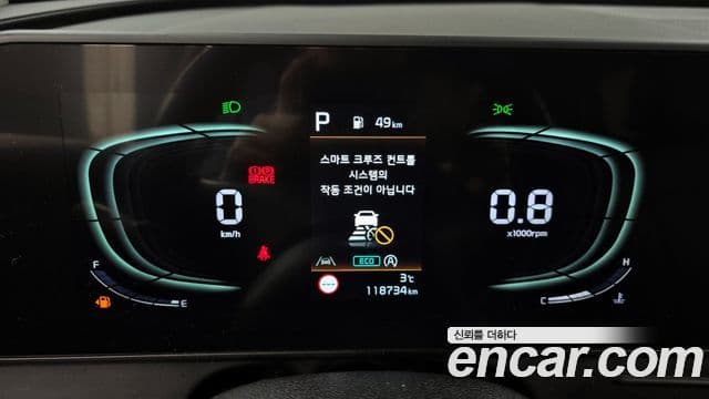 Kia Sportage 5세대 Prestige, 2022 8