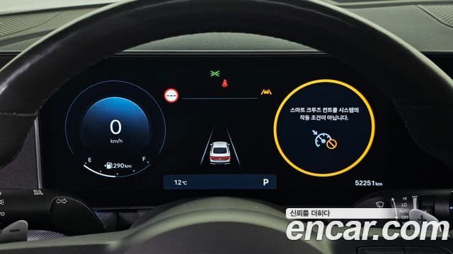 Hyundai Sonata D Edge(DN8) Exclusive, 2024 8