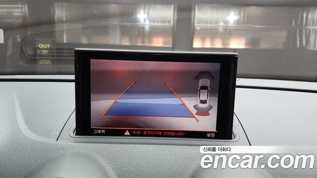 Audi New A3 8V, 2015 15