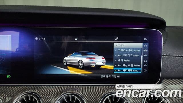 Mercedes-Benz E-класс W213 E400 кабриолет, 2018 16