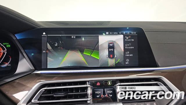 BMW X5 (G05) xDrive 30d xLine, 2022 15