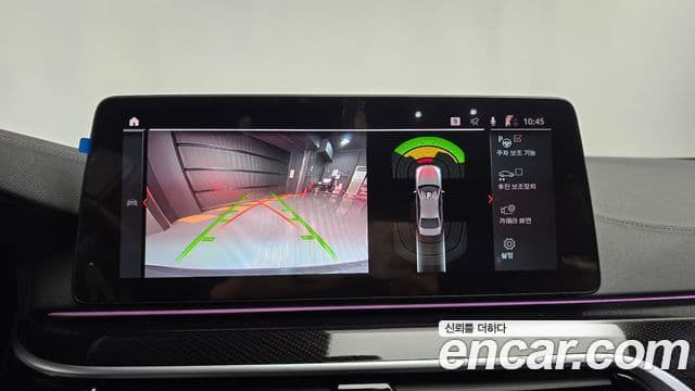 BMW 5시리즈 (G30) 530i M Sport, 2023 15