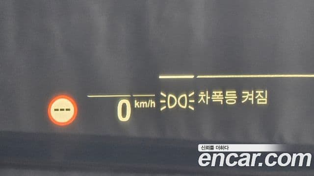 BMW 5시리즈 (G30) 530i M Sport, 2023 17