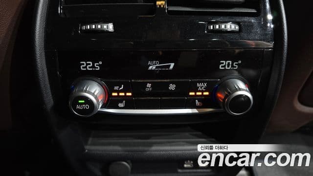 BMW 5시리즈 (G30) 530i M Sport, 2023 18