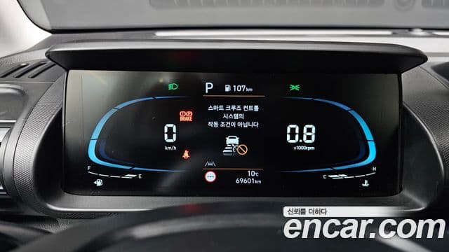 Hyundai Casper Inspiration, 2023 8