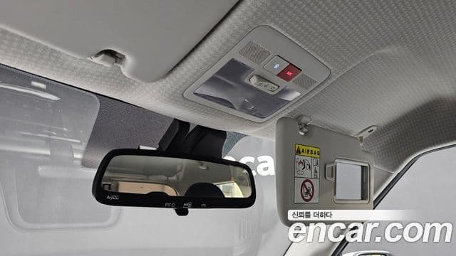 Hyundai Casper Inspiration, 2023 19