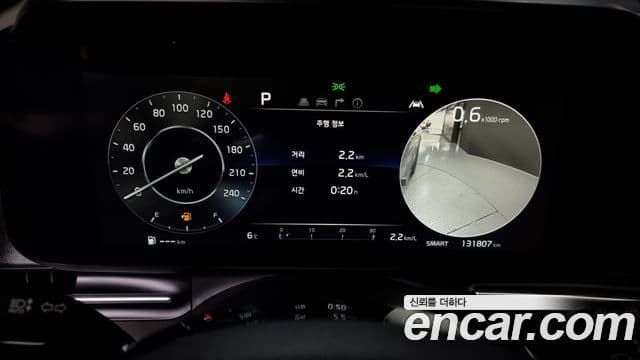 Kia Carnival 4세대 Signature, 2021 8