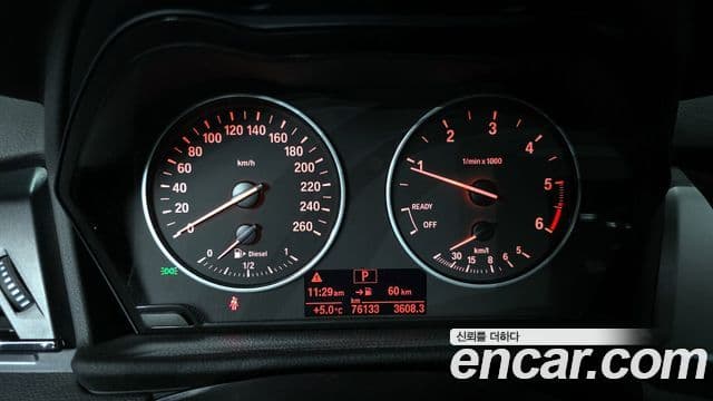 BMW 2시리즈 active 투어러 (F45) Joy, 2017 8