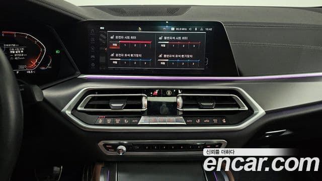 BMW X6 (G06) xDrive30d M Sport, 2020 15