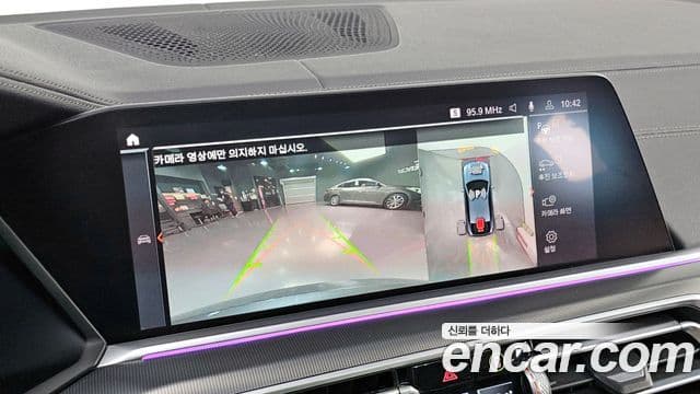 BMW X6 (G06) xDrive30d M Sport, 2020 16