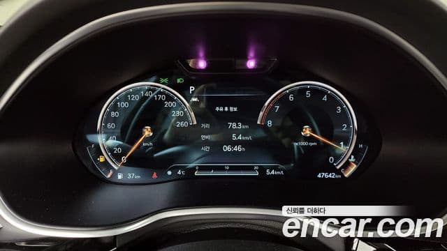 Genesis G80 (RG3) бензин 2.5 турбо 2WD, 2021 8