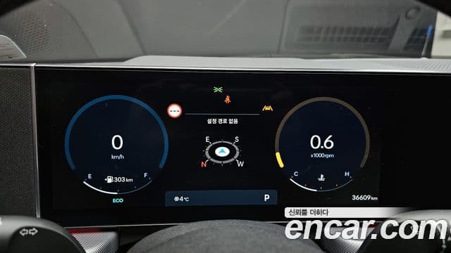 Hyundai Sonata D Edge(DN8) Business 1, 2024 8