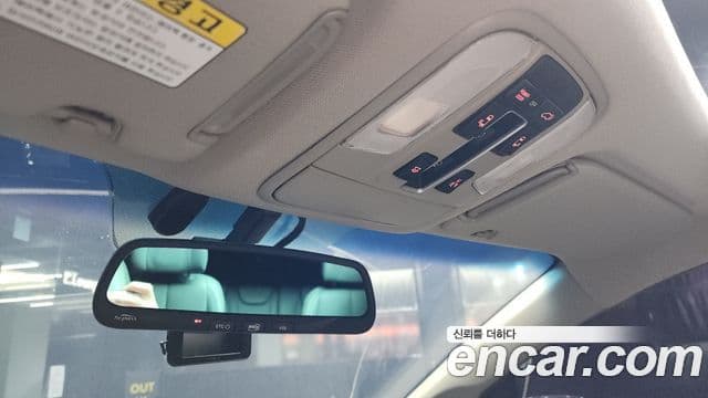 Kia All New Carnival President, 2016 16