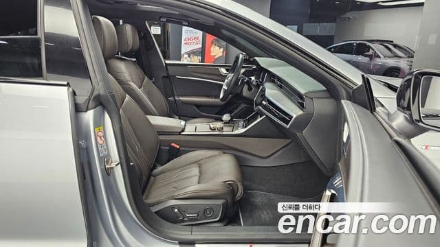 Audi A7 (4K) Premium, 2022 12