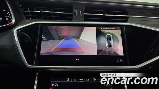 Audi A7 (4K) Premium, 2022 15