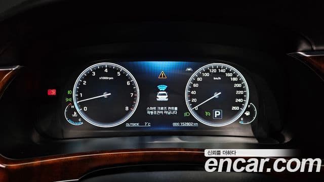 Hyundai Equus(новый кузов / новое поколение) Prestige, 2014 8