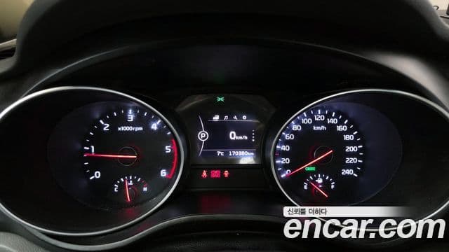 Kia All New Carnival Luxury, 2015 8