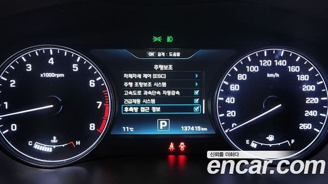 Hyundai Genesis DH G380 Finest Edition, 2014 8