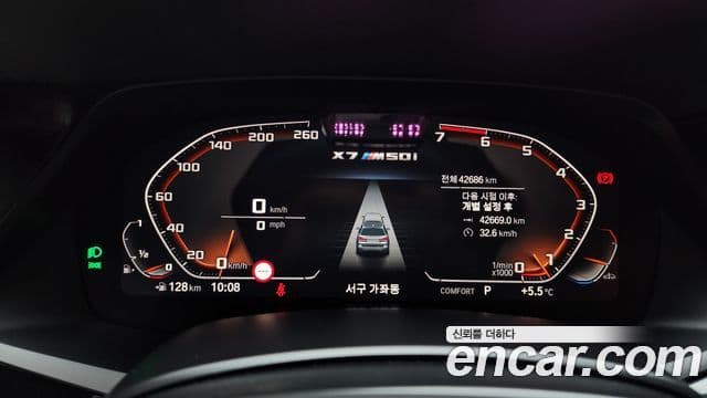 BMW X7 (G07) M50i 6인승, 2022 8