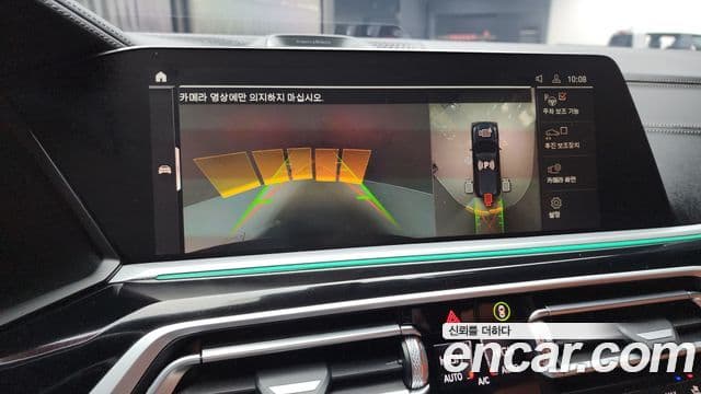 BMW X7 (G07) M50i 6인승, 2022 17