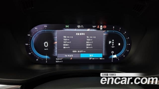 Volvo XC60 2세대 B5 Inscription, 2022 8