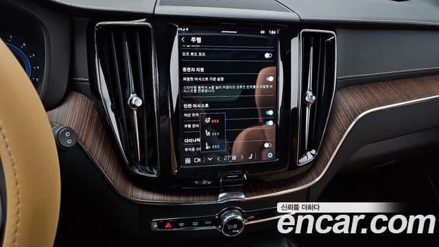 Volvo XC60 2세대 B5 Inscription, 2022 14