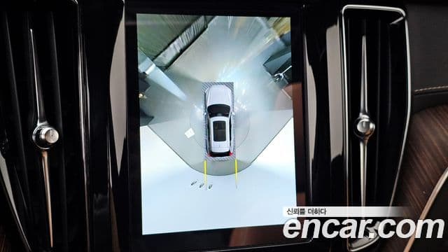 Volvo XC60 2세대 B5 Inscription, 2022 15