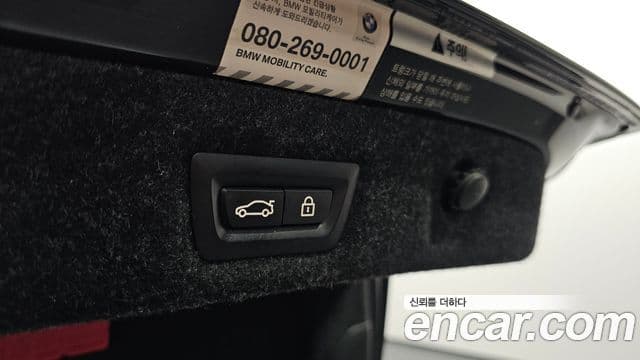 BMW 5시리즈 (G30) 520d M Sport Plus, 2018 17