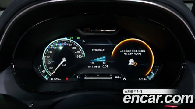 Genesis GV70, 2024 8