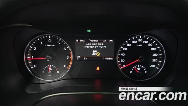 Kia All New K3 Noblesse, 2020 8