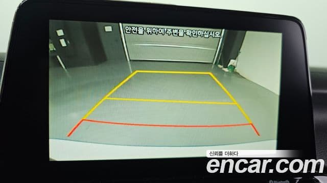 Kia All New K3 Noblesse, 2020 16