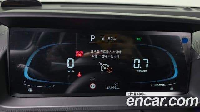 Hyundai Casper Modern, 2023 8