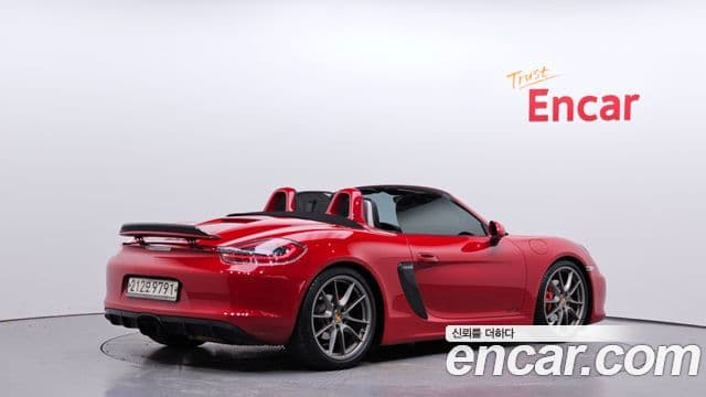 Porsche Boxster 981, 2015 2