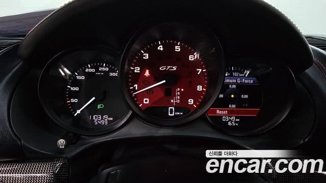 Porsche Boxster 981, 2015 8